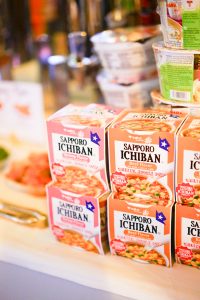 Carrie & James Westin Pasadena Wedding Reception Late-night Snack Instant Noodle Bar