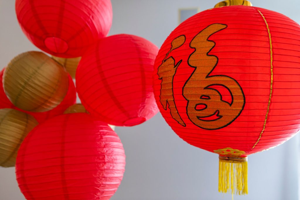 Origami Fan Lantern - DIY Chinese New Year Decoration, wedding