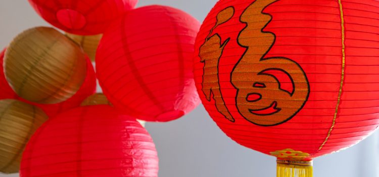 Lunar Chinese New Year Celebration